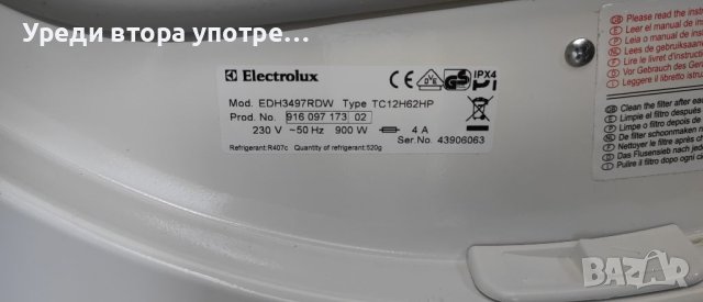 Сушилня Electrolux, снимка 5 - Сушилни - 41653834