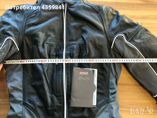 Чисто ново полукожено водоустойчиво мото яке MQP Z-Liner XXL с протектори и термо подплата, снимка 10 - Аксесоари и консумативи - 53066913