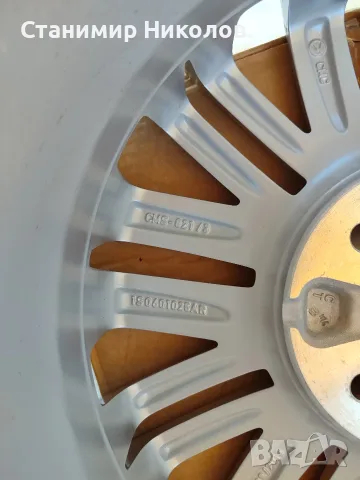 Алуминиеви джанти за VW Up 5,5x15 ET41,1S0601025AR,централни капачки за VW и Opel., снимка 7 - Гуми и джанти - 55752093