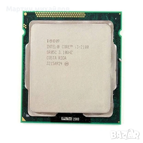 Процесор i3 2100 lga 1155