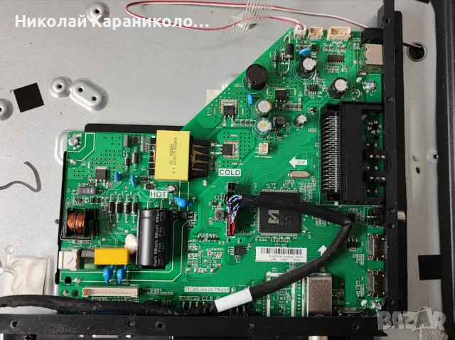 Продавам Power,Main-TP.MS3663S.PB818 от тв ARIELLI LED-32DN10ND, снимка 5 - Телевизори - 48456251