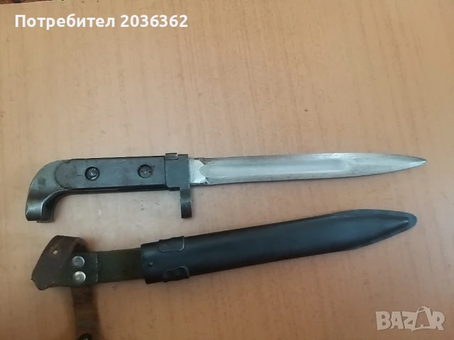 Щик-нож 6/2,за АК-47., снимка 2 - Ножове - 50702906