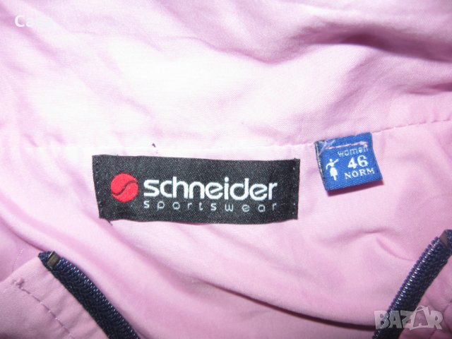 Спортно горнище SCHNEIDER  дамско,3-4ХЛ