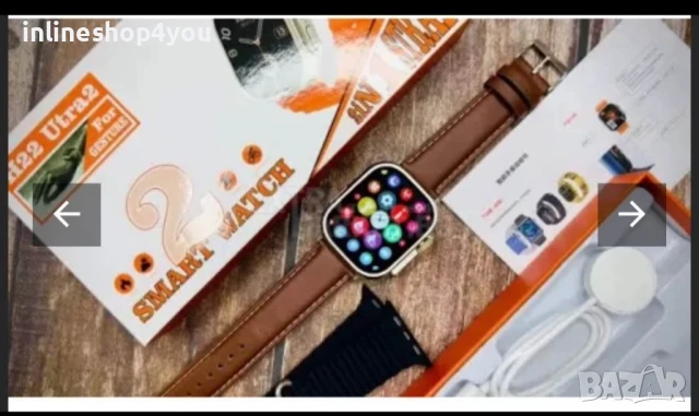 Смарт часовник H22 ULTRA 2 с множество функции и дълъг живот на батерията