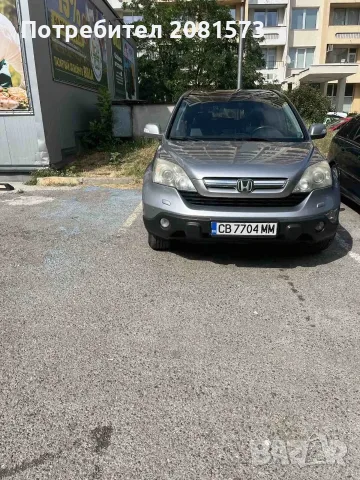 Продавам запазен автомобил - Honda CR-V