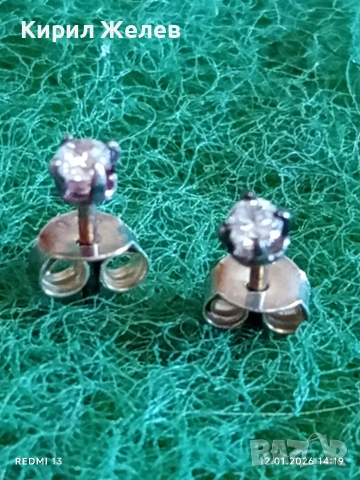 Нежни класически скъпоценни сребърни обеци ювелирно фасетиран Циркон 52773, снимка 2 - Обеци - 53072925