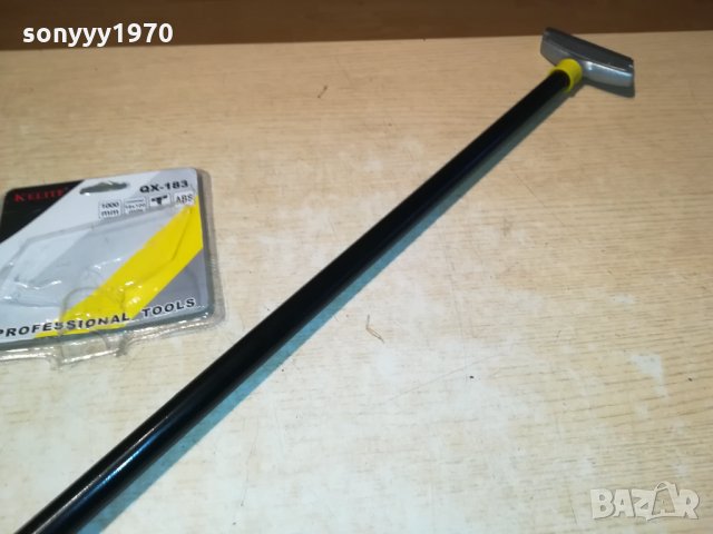 KELITE Стъргалка-1 МЕТЪР 2809211115