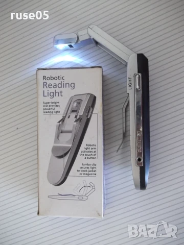 Лампа "ROBOTIC READING LIGHT" за четене на книги работеща, снимка 6 - Други - 50929579