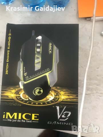 Мишка Gaming iMice V9 4 цвята лазерно осветление, 7 бутона, ускорение 30G 125 hz, снимка 3 - Клавиатури и мишки - 41283690