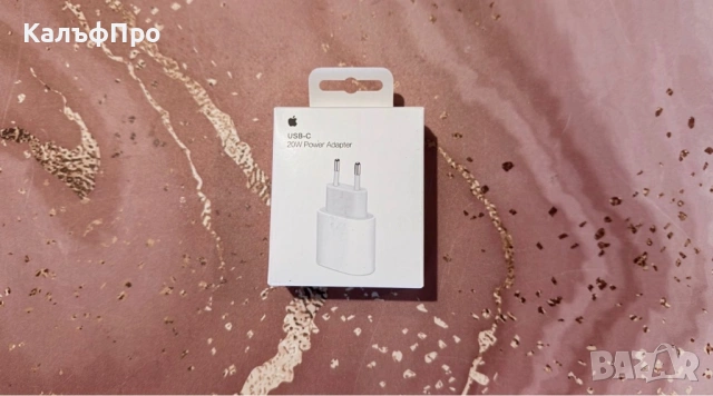 Адаптери,кабели,MagSafe Charger за IPhone-100% оригинал, снимка 4 - Оригинални зарядни - 53179004