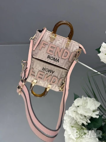 чанти FENDİ - Mini 💫
18 cm 13 cm, снимка 3 - Чанти - 51079902