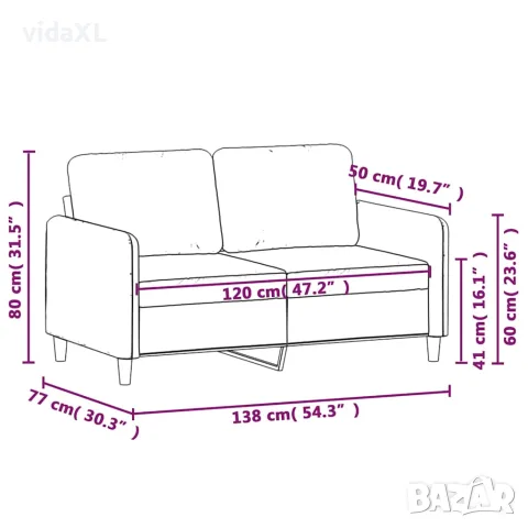 vidaXL 2-местен диван, виненочервен, 120 см, кадифе, снимка 8 - Дивани и мека мебел - 56148419
