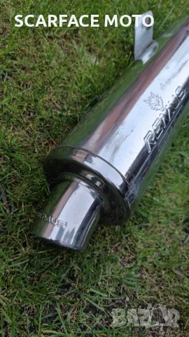 Оригинален ауспух Remus  за мотор , снимка 2 - Части - 49801485