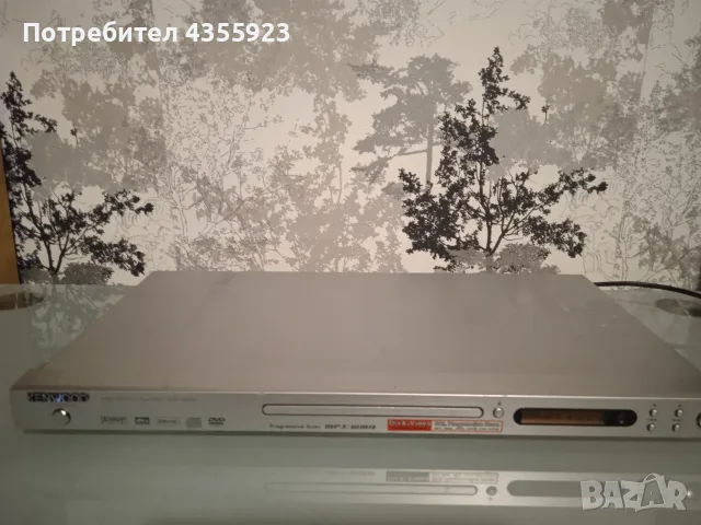 DVD /CD- Player KENWOOD