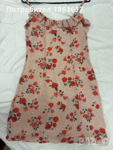 H&M лятна цветна рокля