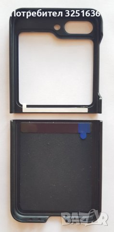 Пластмасов калъф за Samsung Z Flip 5, снимка 5 - Калъфи, кейсове - 41894242