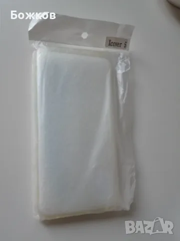 Силиконов кайс Samsung XCover5