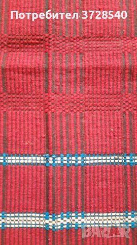 Битови Автентични нови ръчно тъкани народни изделия от скрина на баба, снимка 5 - Български сувенири - 40654276
