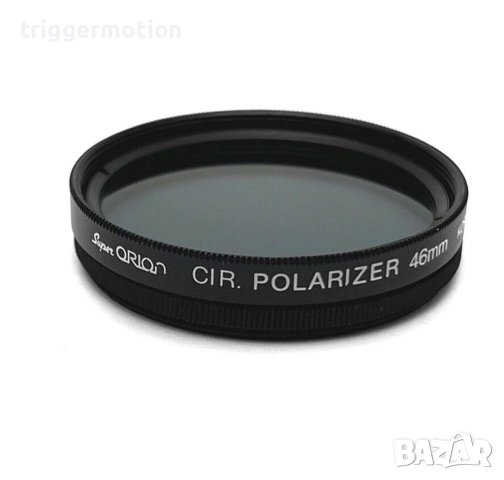 46мм Винтидж Super Orion CIR-Pol Фотографски Поляризационен филтър ОТЛИЧЕН!, снимка 3 - Обективи и филтри - 41596891