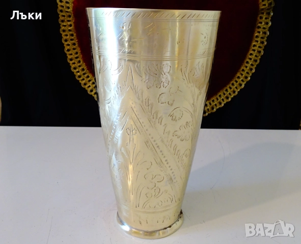 Старинна бронзова чаша за мътеница,халба 1 л. , снимка 11 - Антикварни и старинни предмети - 51570906