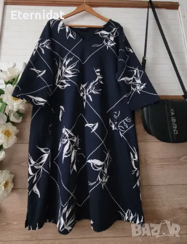 Спортно елегантна рокля 