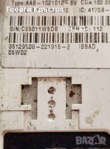 Sony Ericsson T105, T630, V630i и V800 - за ремонт, снимка 9 - Sony Ericsson - 40575404