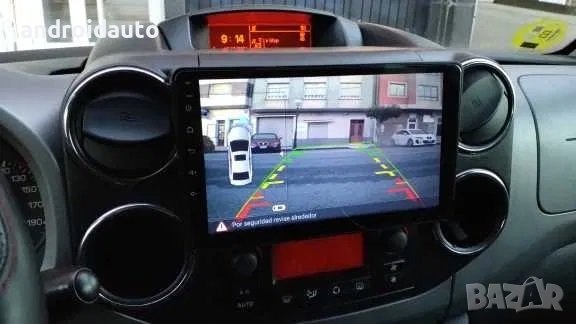 Citroen Berlingo 2008- 2019 Android Mултимедия/Навигация,2701, снимка 2 - Аксесоари и консумативи - 40115914