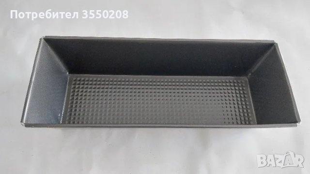 Правоъгълна форма за печене, кекс, козунак, нова, снимка 1