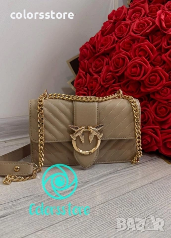 Черна чанта Pink0 -IM31u