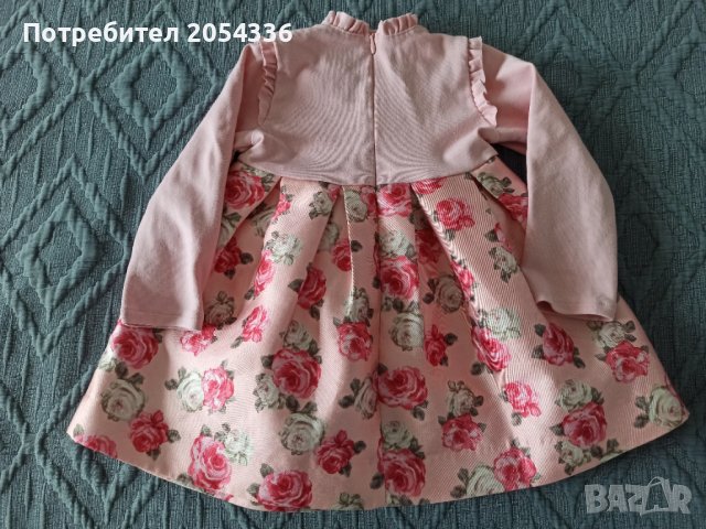 Детска рокля майорал 86 , снимка 2 - Детски рокли и поли - 40389828