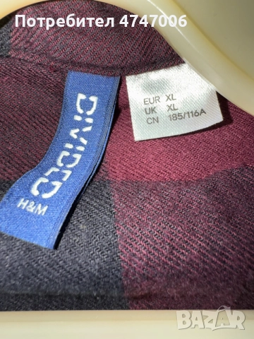 Мъжка фланелена риза H&M, снимка 3 - Блузи - 56020617