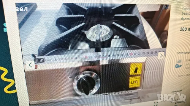 Котлон газов професионален единичен,двоен,троен,четворен, снимка 5 - Обзавеждане на кухня - 49521286