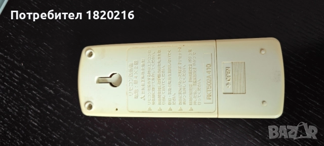 дистанционно за климатик mitsubishi beaver, снимка 3 - Климатици - 51484479