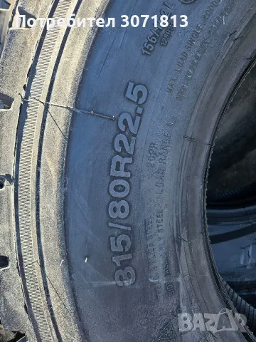315/80/22.5 Hifly , снимка 3 - Гуми и джанти - 47446344