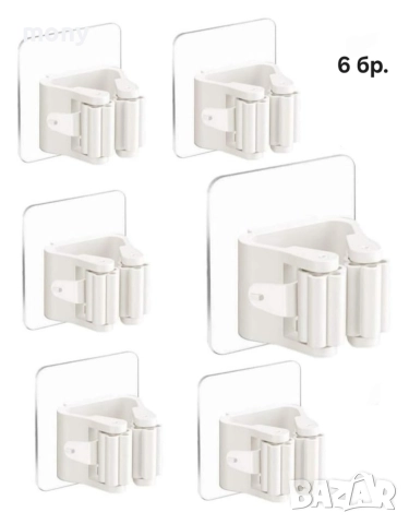 Комплект от 6 държача за метли, без дупчене, самозалепващи се, за кухня, баня, гараж