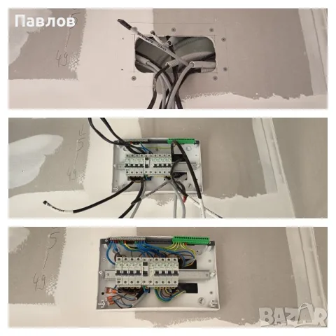 Електротехник, Електроуслуги, снимка 4 - Електро услуги - 51949779