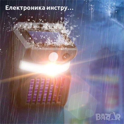 Соларна лампа - против комари