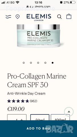 ELEMIS Pro-Collagen Marine Cream SPF 30 дневен крем против бръчки SPF 30 50ml, снимка 1