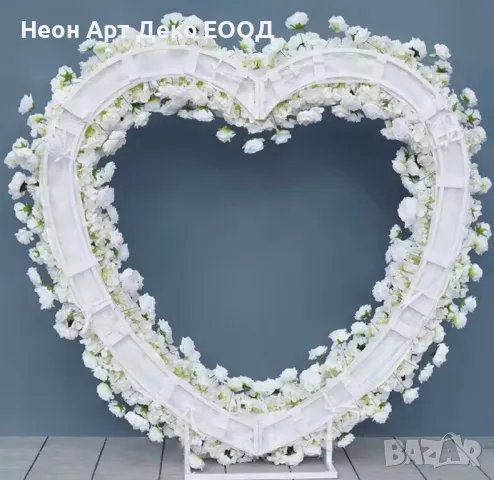 Топ Оферта “Вашият специален ден “Сватбена арка Сърце”, снимка 4 - Декорация - 49689594