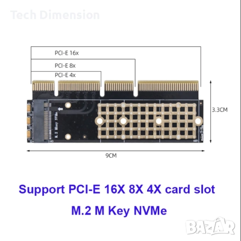 SSD NVME М.2 PCI-E адаптер 