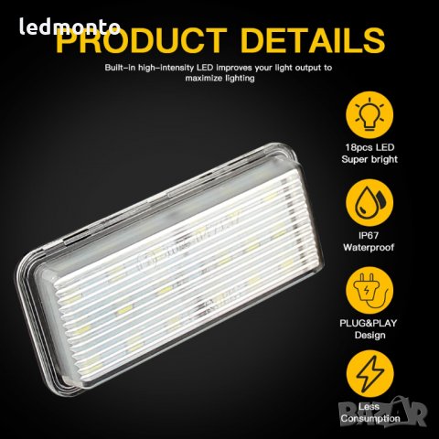 плафони за регистрационен номер за Toyota Land Cruiser Lexus, снимка 4 - Аксесоари и консумативи - 36009318