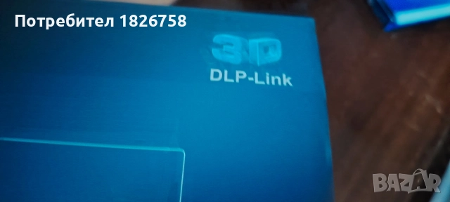 3D Андроид проектор + екран, снимка 9 - Плейъри, домашно кино, прожектори - 52619377