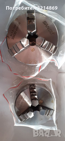 Универсали 80мм 100мм първи клас, снимка 2 - Други инструменти - 36369137