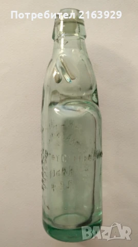 Рядка стара бутилка от лимонада с топче / шише с топче от царско време, снимка 4 - Колекции - 50604186