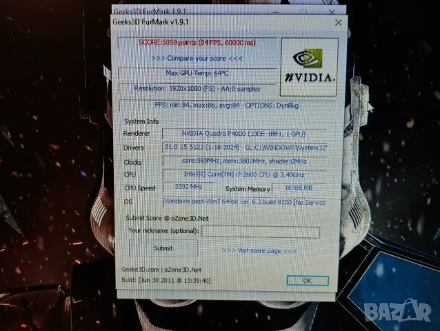 nVidia Quadro P4000, снимка 9 - Видеокарти - 45900710