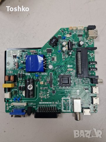 Main board TP.MS3663S.PB801 TV CROWN 45J220BB PANEL D45-M30