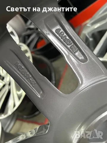 Джанти 17 Цола 4х108 Ford Fiesta KA  Форд Фиеста Нови, снимка 9 - Гуми и джанти - 49269794