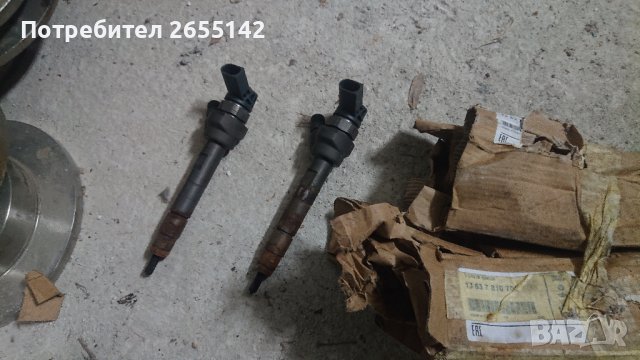 Дюзи БМВ. BMW, снимка 3 - Части - 40524352