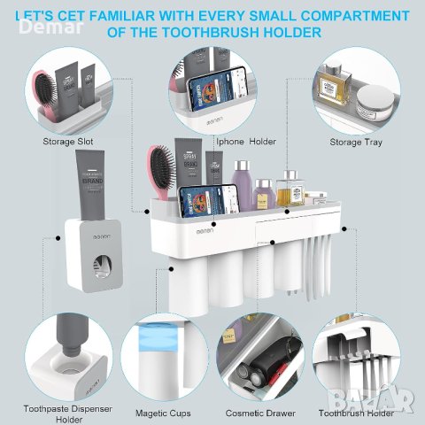 Органайзер за тоалетни принадлежности с дозатор за паста за зъби, снимка 3 - Органайзери - 41905570