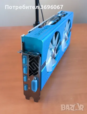 Sapphire Nitro+ Radeon RX 580 8GB GDDR5 Special Edition